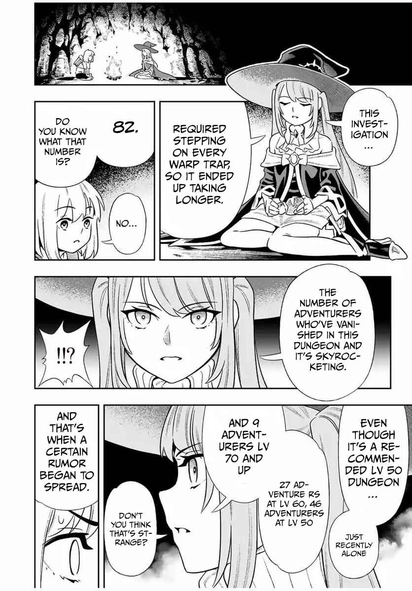 Saijaku na Boku wa “Kabenuke Bug” de Nariagaru ~Kabe o Surinuketara, Shokai Clear Houshuu o Mugen Kaishuu Dekimashita!~ Chapter 5 - Page 12