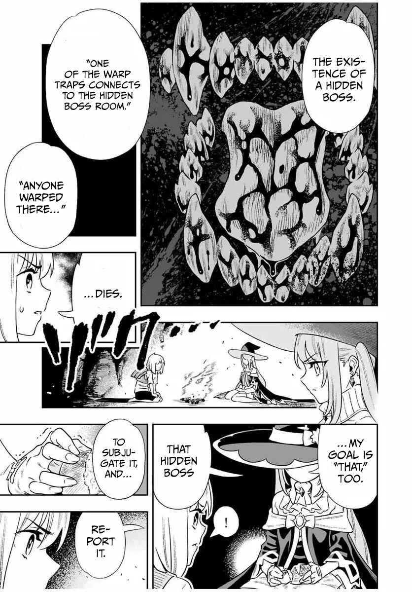 Saijaku na Boku wa “Kabenuke Bug” de Nariagaru ~Kabe o Surinuketara, Shokai Clear Houshuu o Mugen Kaishuu Dekimashita!~ Chapter 5 - Page 13