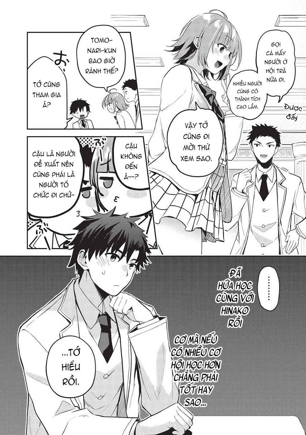 Saijo no Osewa - Takane no Hana-darake na Meimonkou de, Gakuin Ichi no Ojousama (Seikatsu Nouryoku Kaimu) wo Kagenagara Osewa Suru koto ni narimashita Chapter 15 - Page 17
