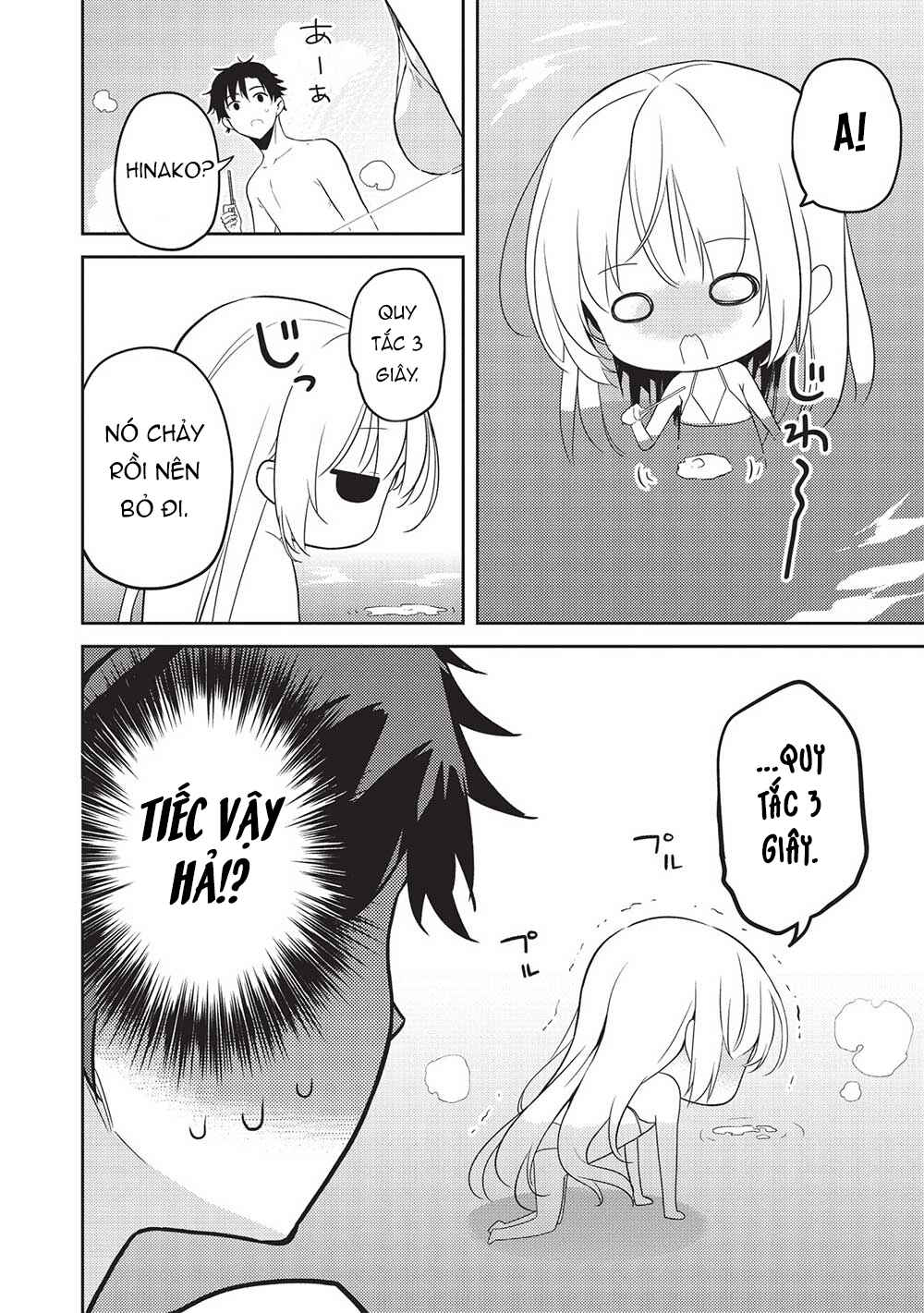 Saijo no Osewa - Takane no Hana-darake na Meimonkou de, Gakuin Ichi no Ojousama (Seikatsu Nouryoku Kaimu) wo Kagenagara Osewa Suru koto ni narimashita Chapter 15 - Page 25