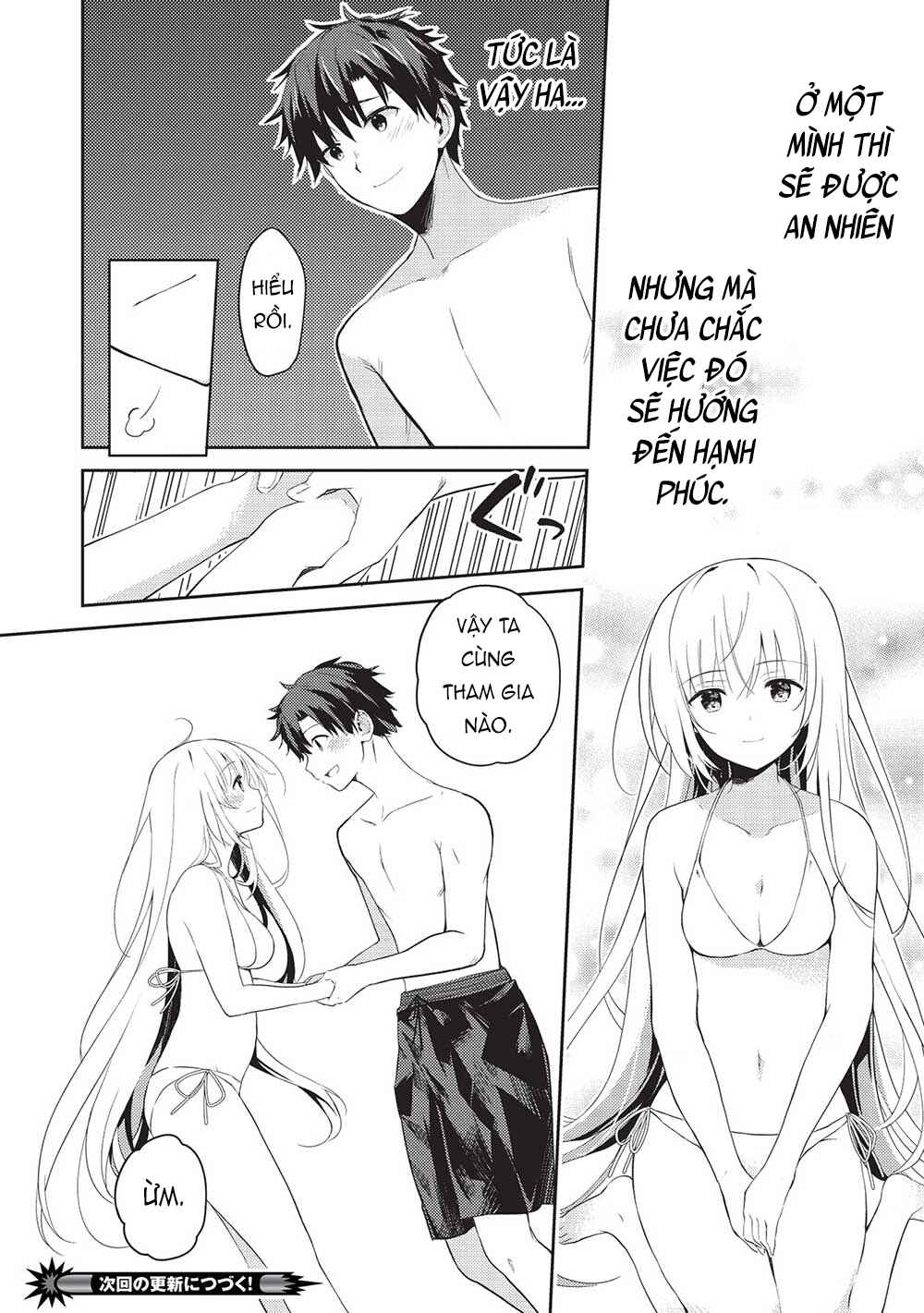 Saijo no Osewa - Takane no Hana-darake na Meimonkou de, Gakuin Ichi no Ojousama (Seikatsu Nouryoku Kaimu) wo Kagenagara Osewa Suru koto ni narimashita Chapter 15 - Page 29