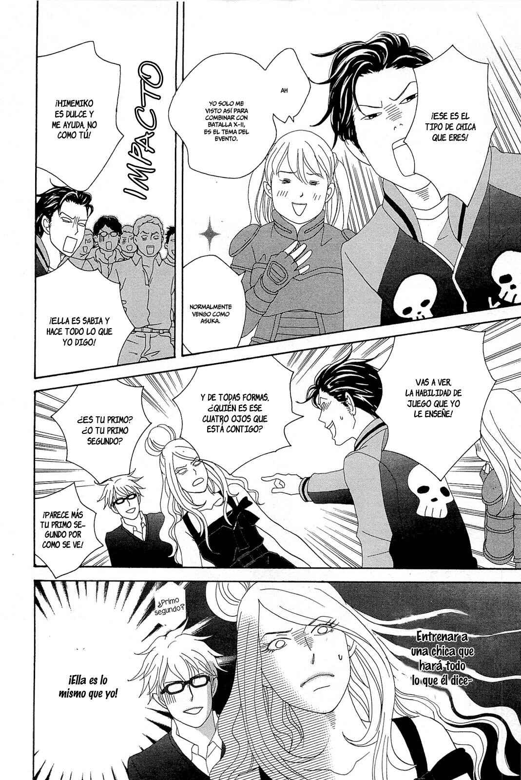 87CLOCKERS Chapter 7 - Page 26
