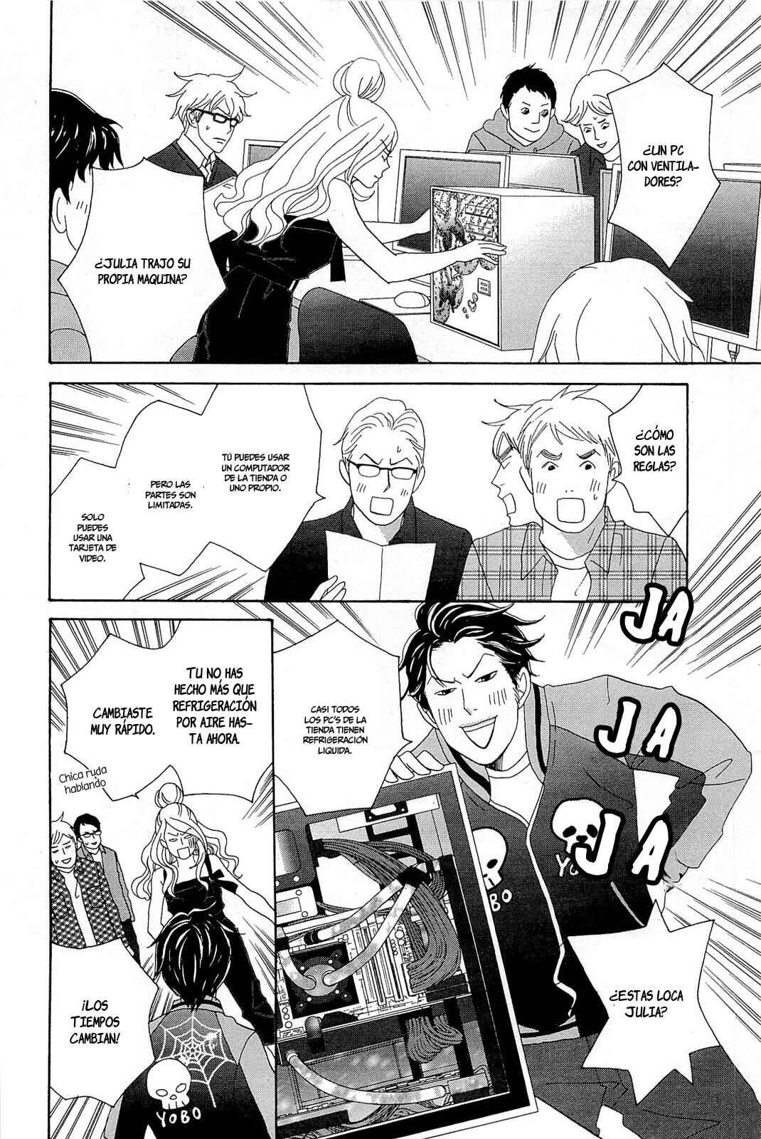 87CLOCKERS Chapter 7 - Page 28