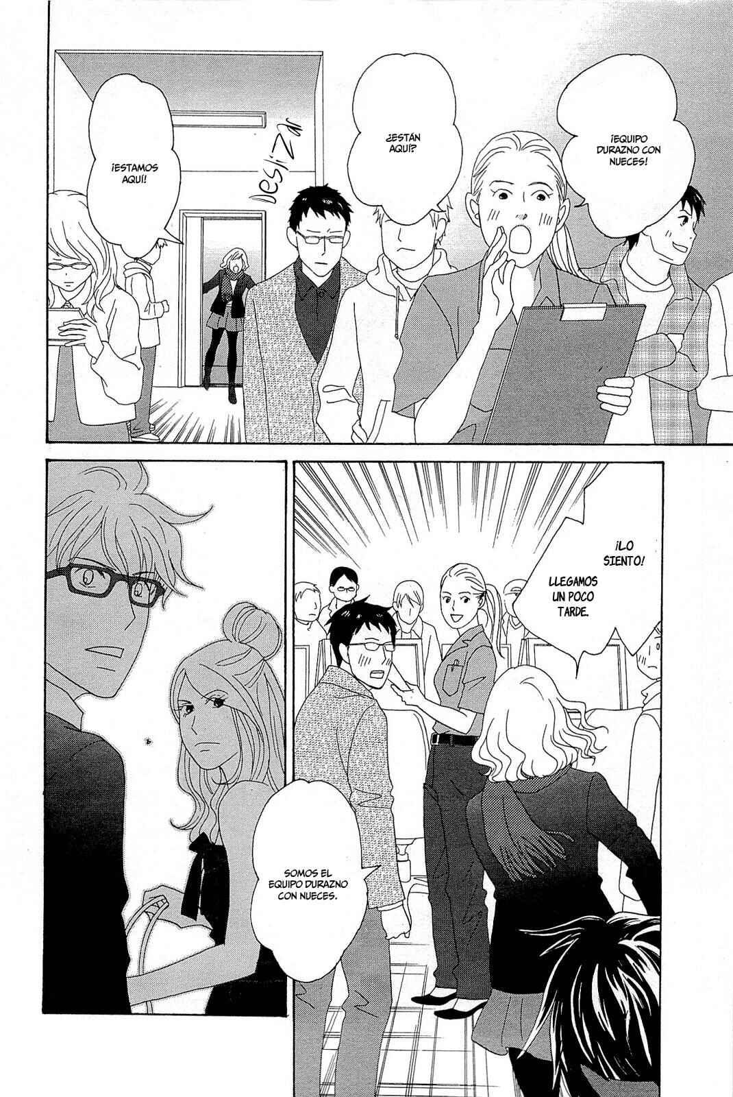 87CLOCKERS Chapter 7 - Page 30