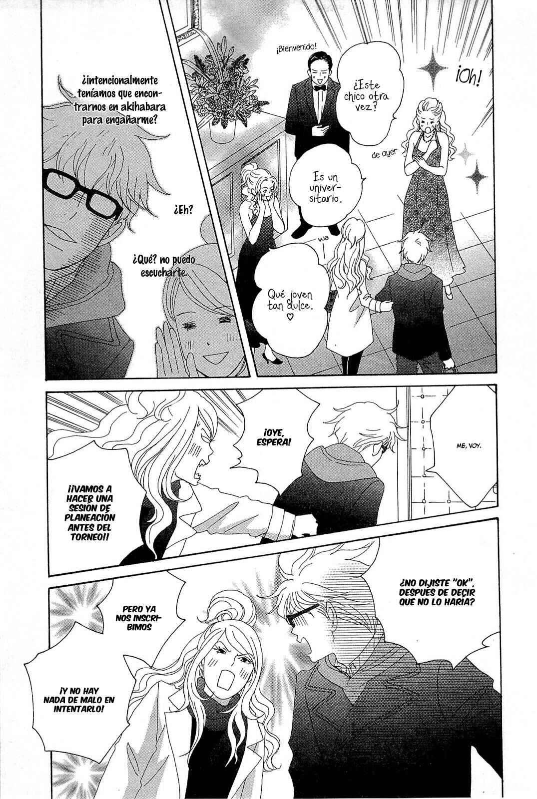 87CLOCKERS Chapter 7 - Page 5