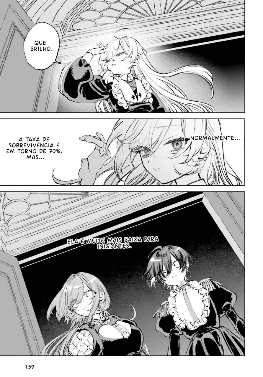 Shibou Yuugi de Meshi wo Kuu. Chapter 5 - Page 15