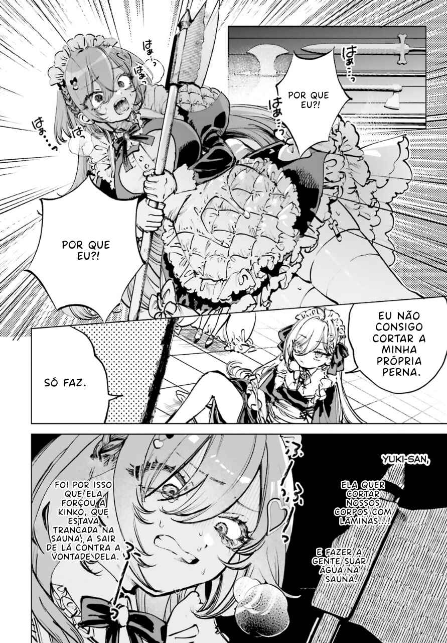 Shibou Yuugi de Meshi wo Kuu. Chapter 5 - Page 4