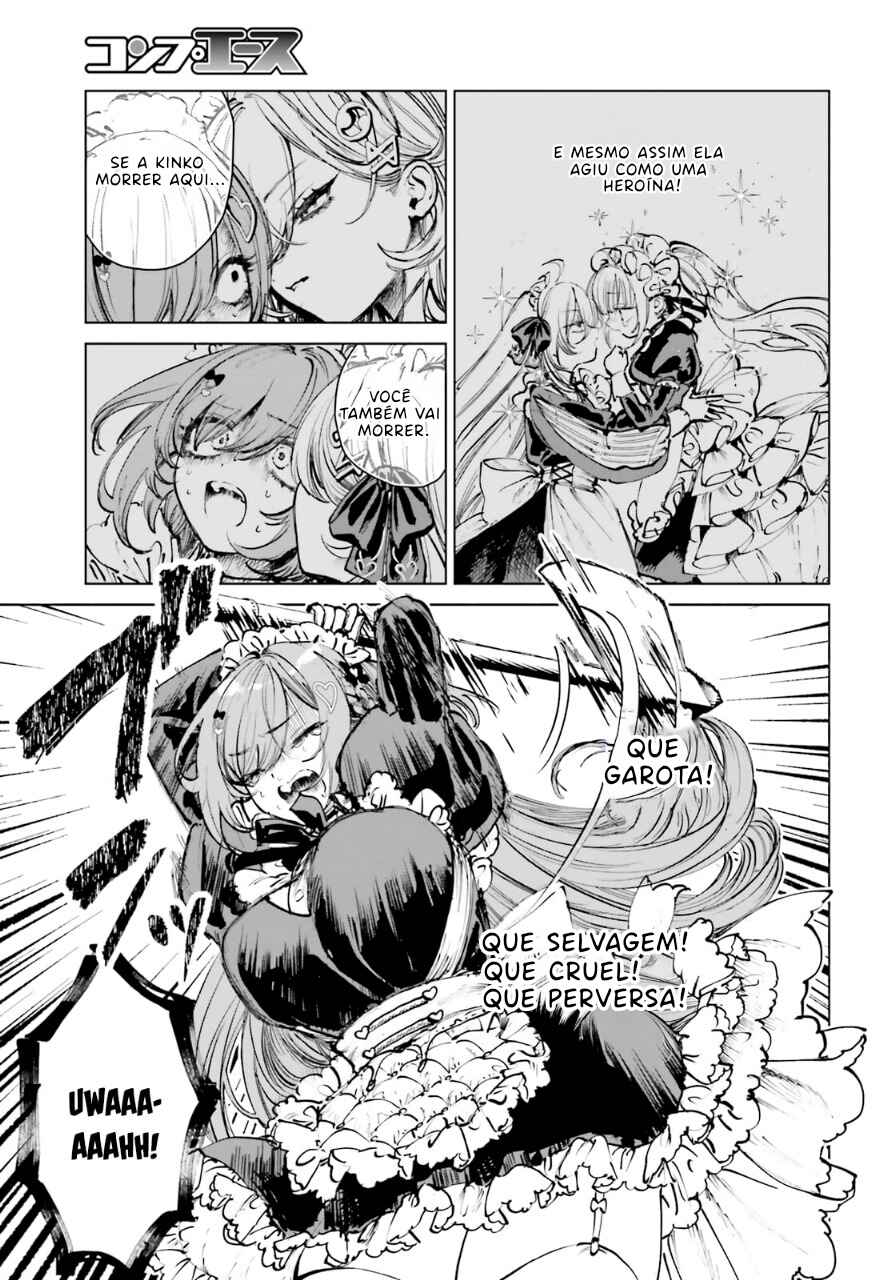 Shibou Yuugi de Meshi wo Kuu. Chapter 5 - Page 5