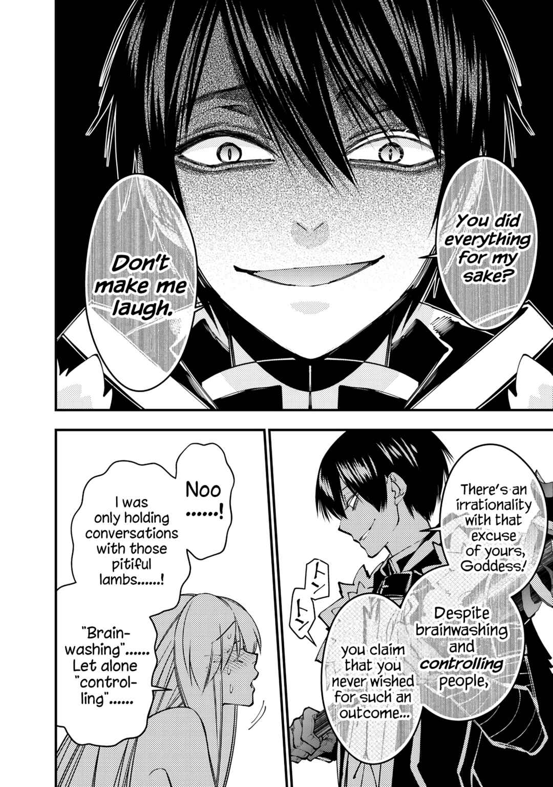 Fukushuu o Koinegau Saikyou Yuusha wa, Yami no Chikara de Senmetsu Musou Suru Chapter 80 - Page 14