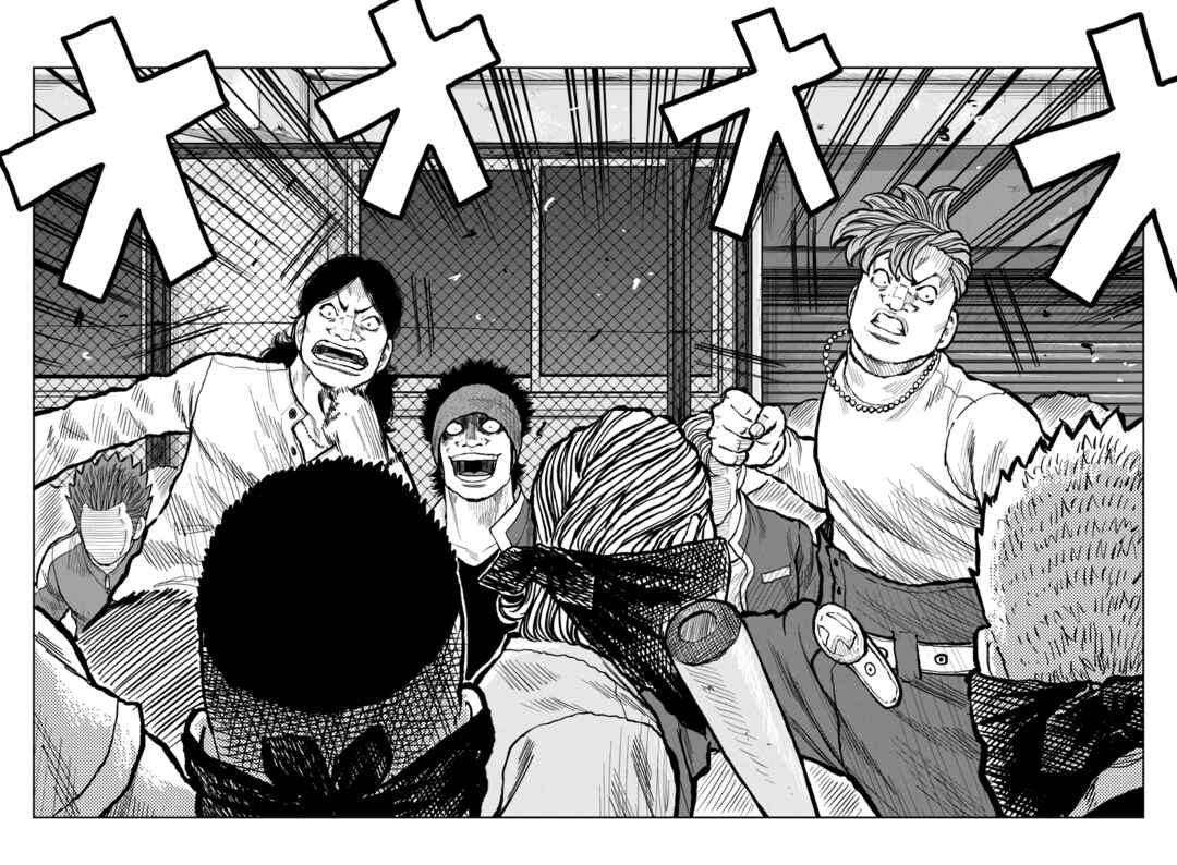 Worst Gaiden Mr. Zetton Chapter 54 - Page 11