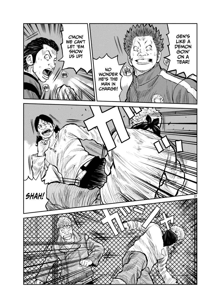 Worst Gaiden Mr. Zetton Chapter 54 - Page 27