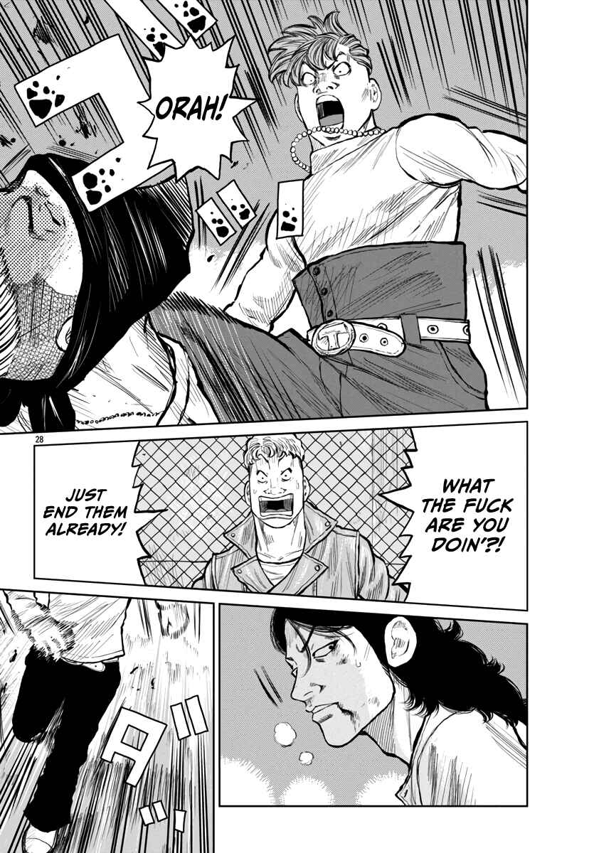 Worst Gaiden Mr. Zetton Chapter 54 - Page 28
