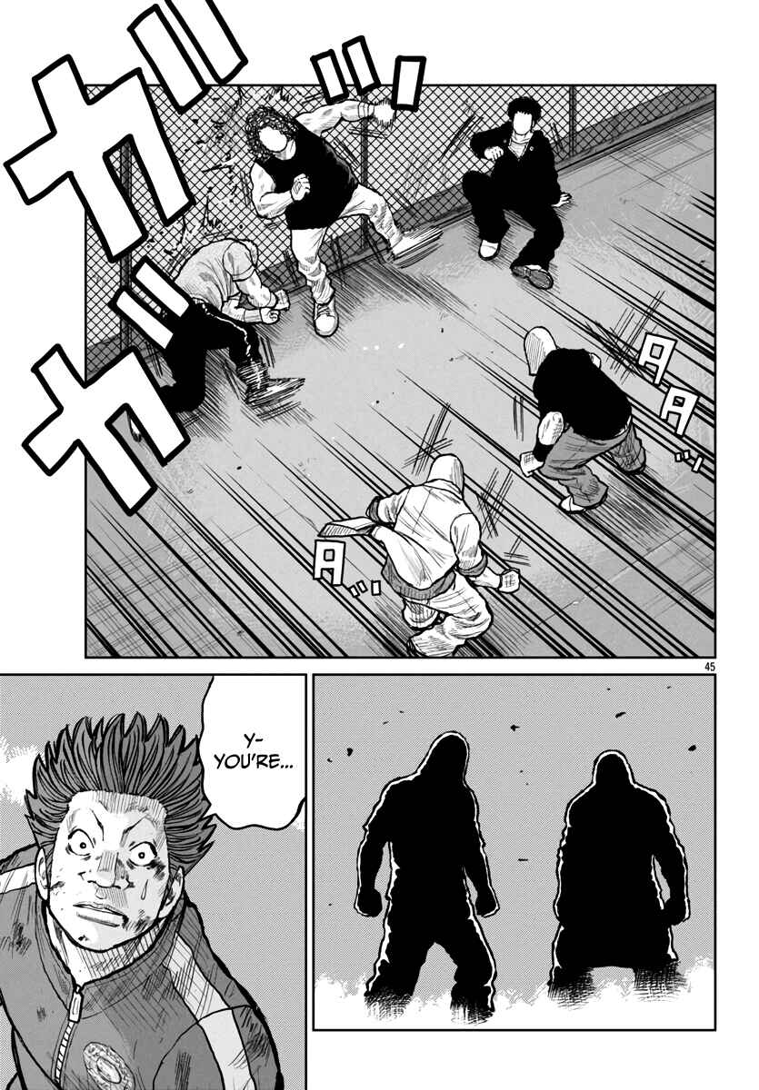 Worst Gaiden Mr. Zetton Chapter 54 - Page 44