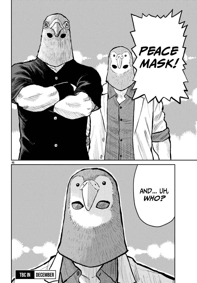 Worst Gaiden Mr. Zetton Chapter 54 - Page 45
