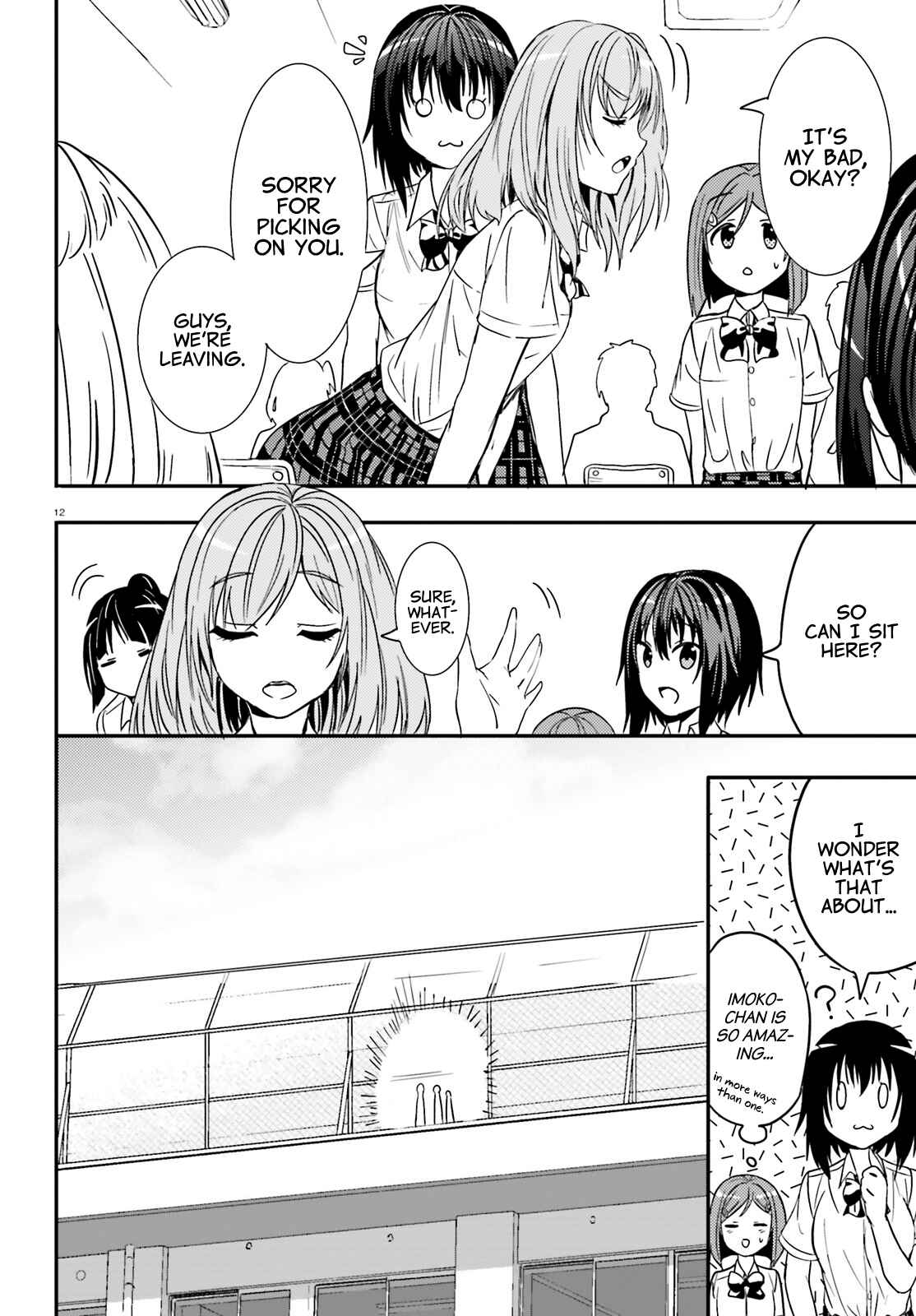 Neeko wa Tsurai yo Chapter 17 - Page 12