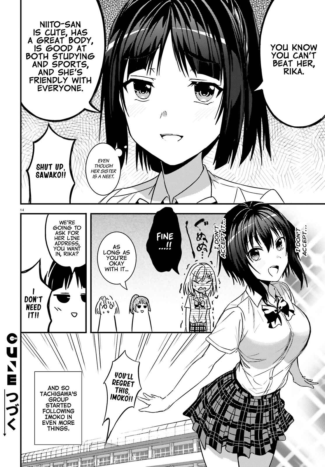 Neeko wa Tsurai yo Chapter 17 - Page 14