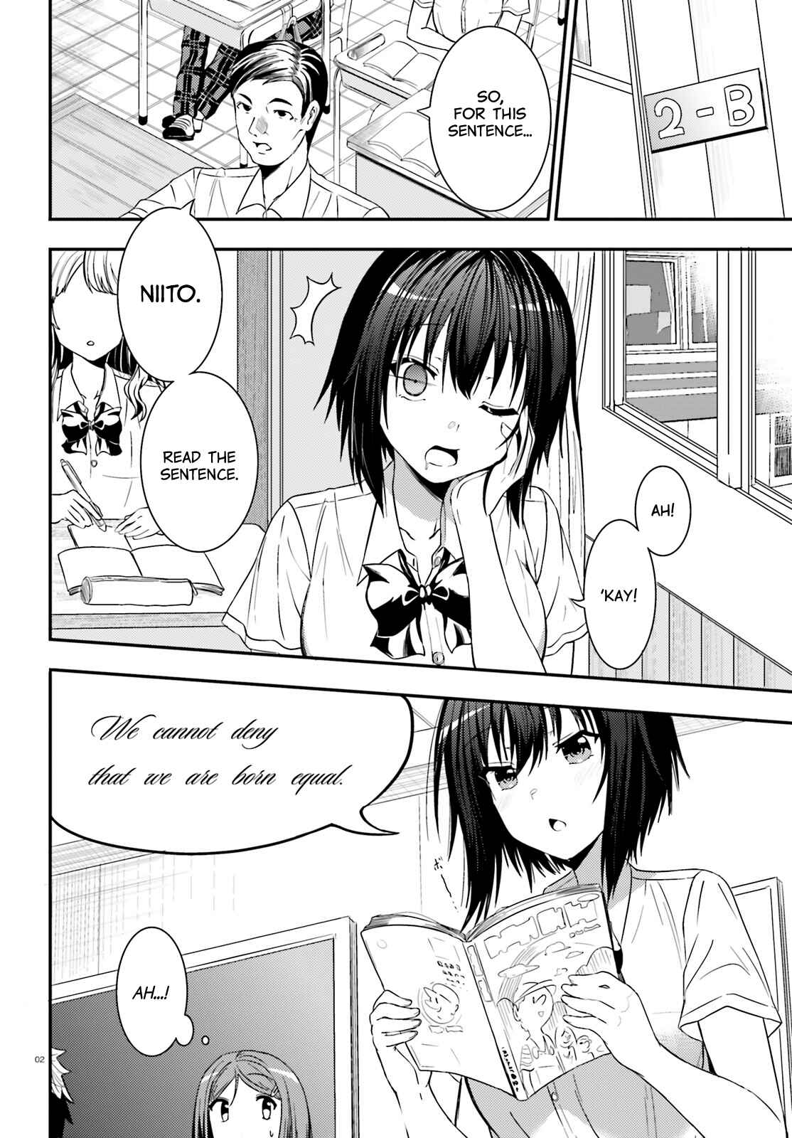 Neeko wa Tsurai yo Chapter 17 - Page 2