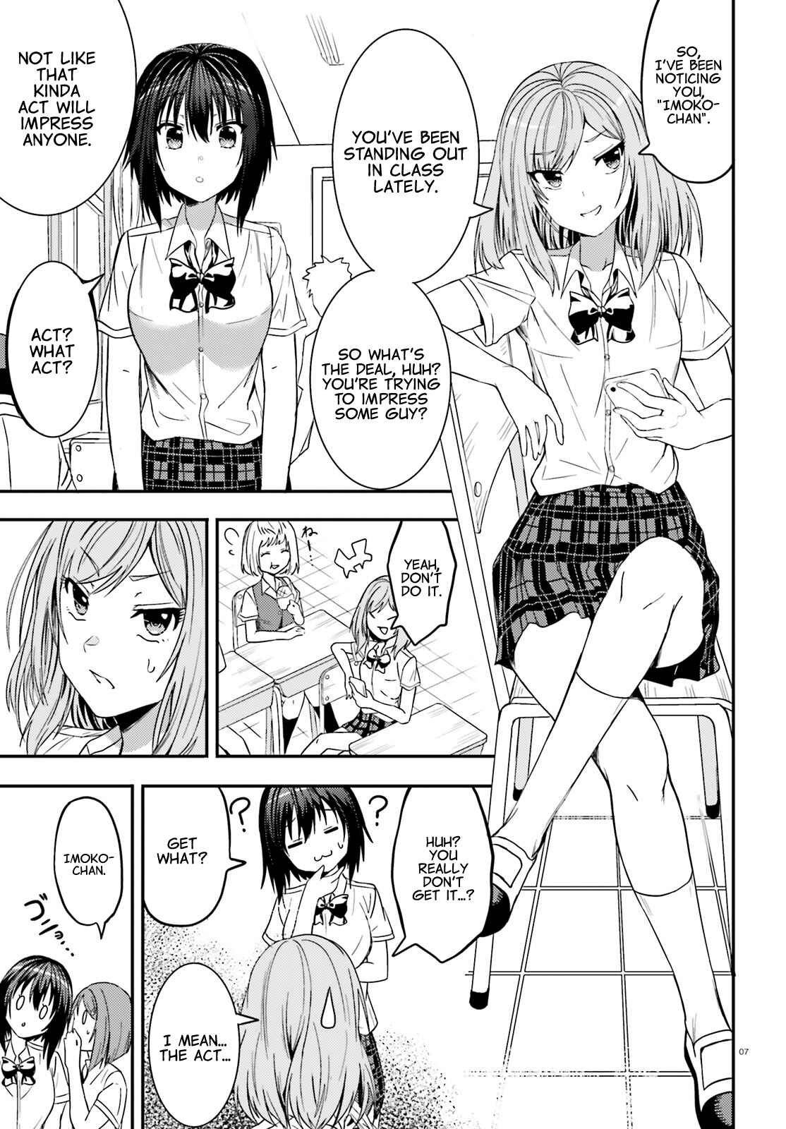 Neeko wa Tsurai yo Chapter 17 - Page 7