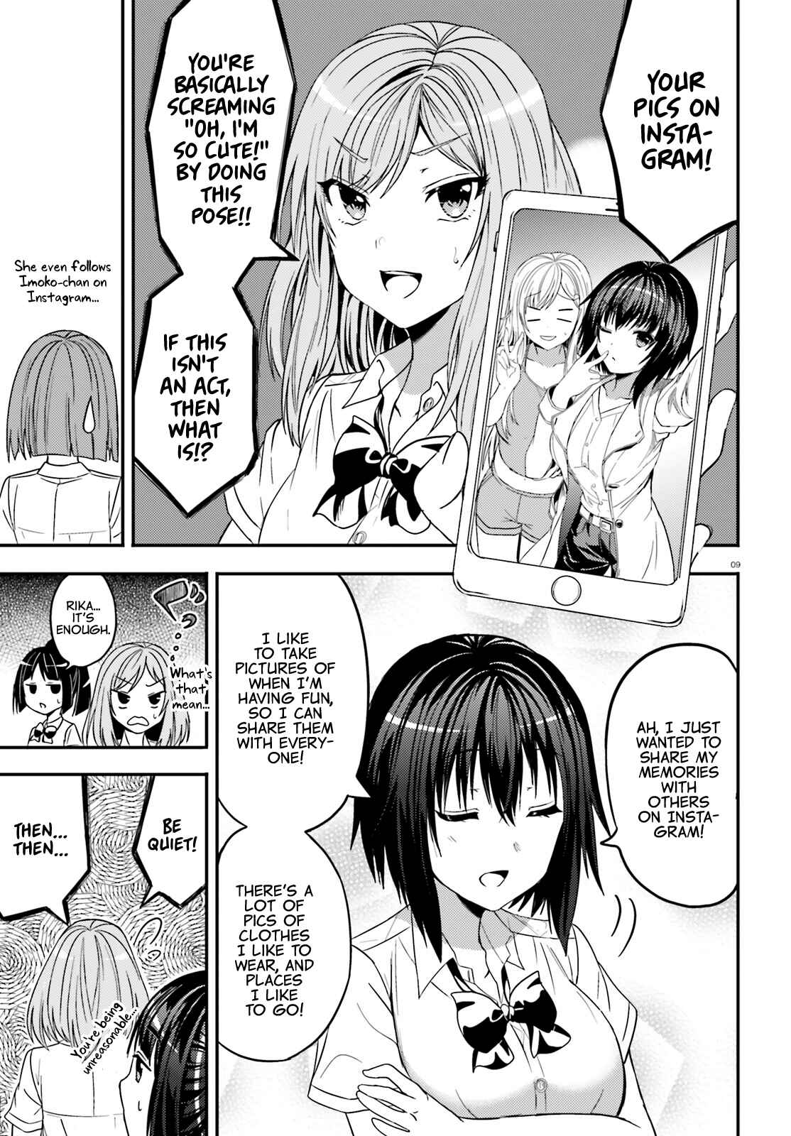 Neeko wa Tsurai yo Chapter 17 - Page 9