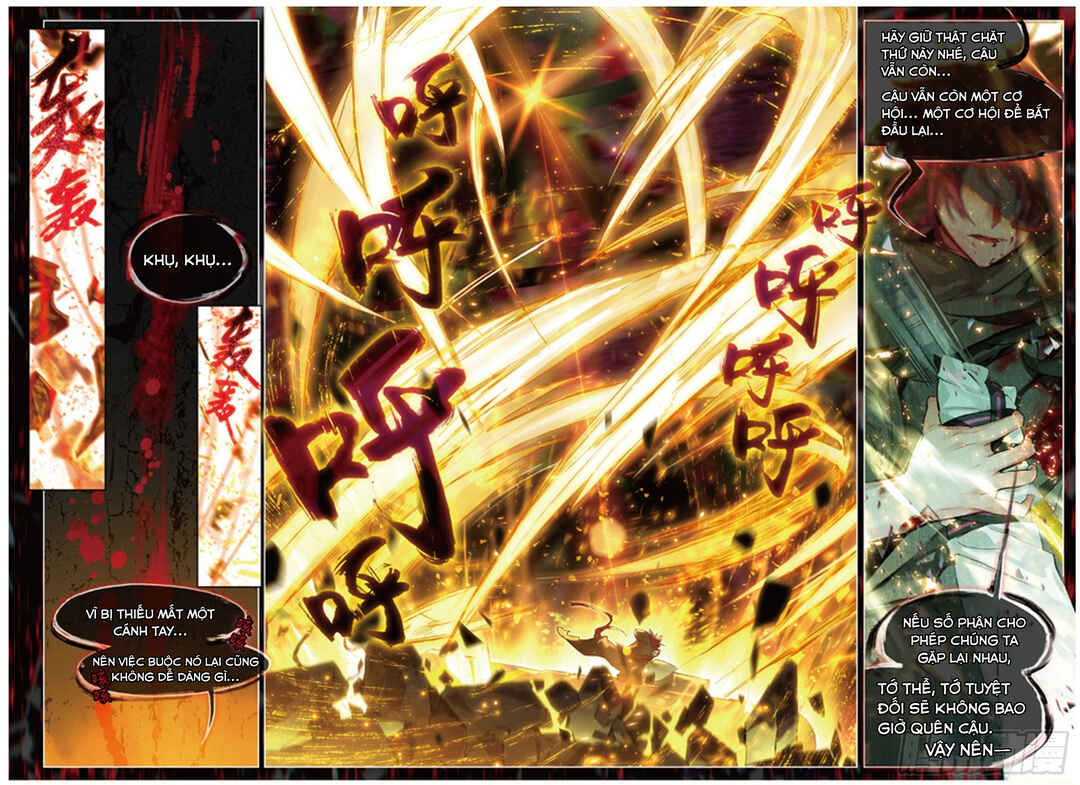 Catbox Reverse Chapter 3 - Page 2