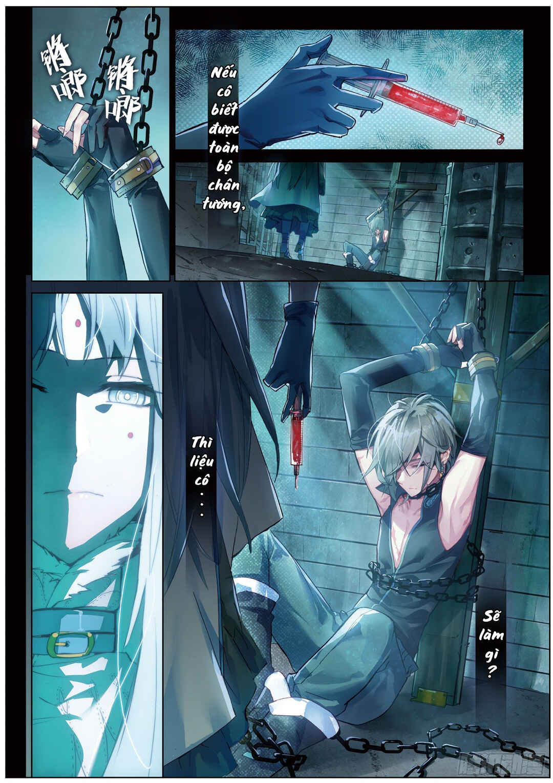 Catbox Reverse Chapter 3 - Page 23