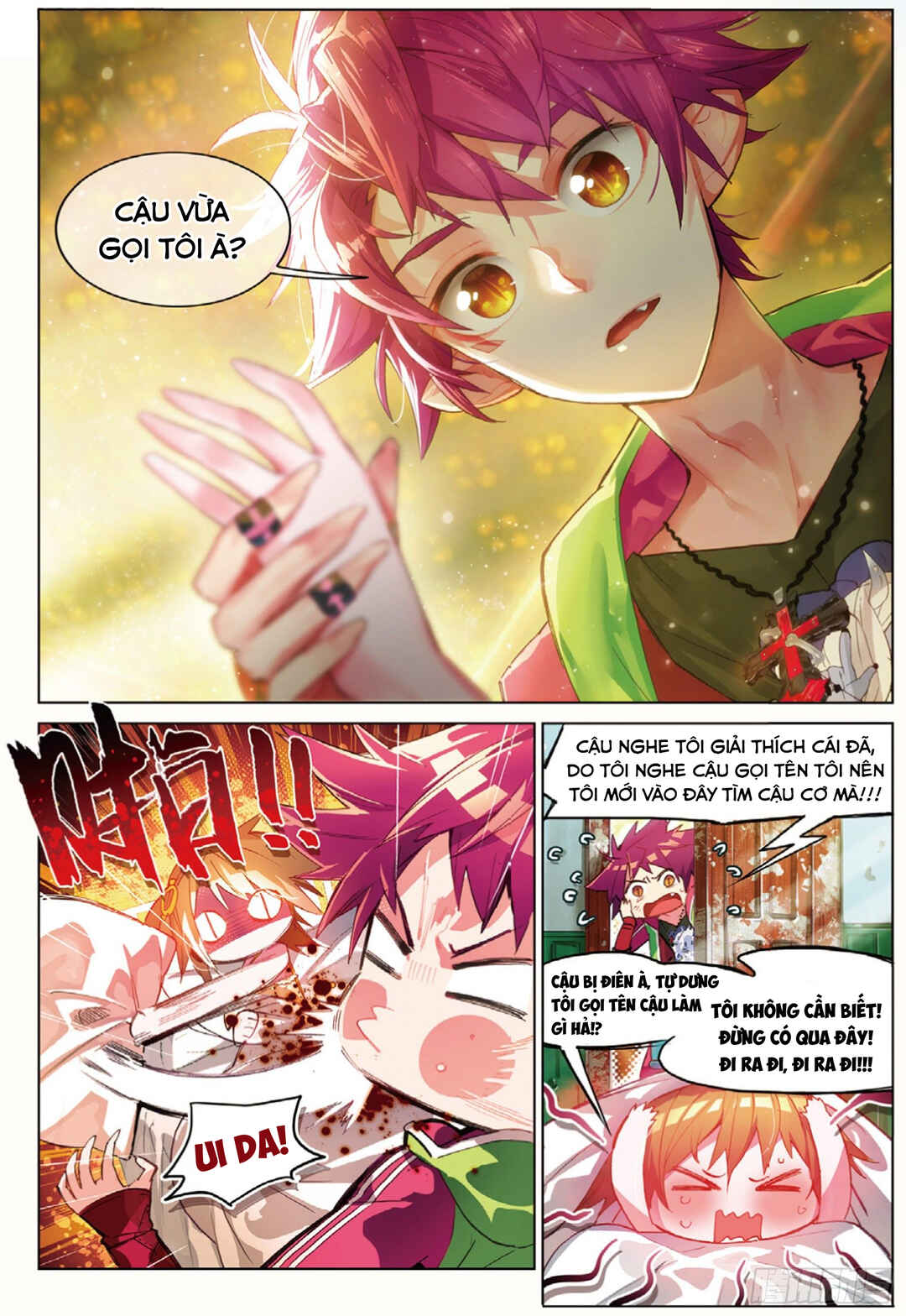 Catbox Reverse Chapter 3 - Page 5