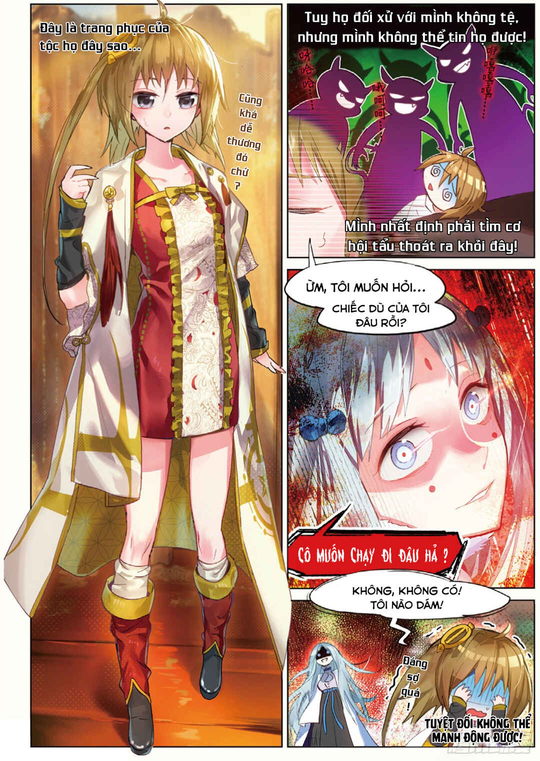 Catbox Reverse Chapter 3 - Page 7