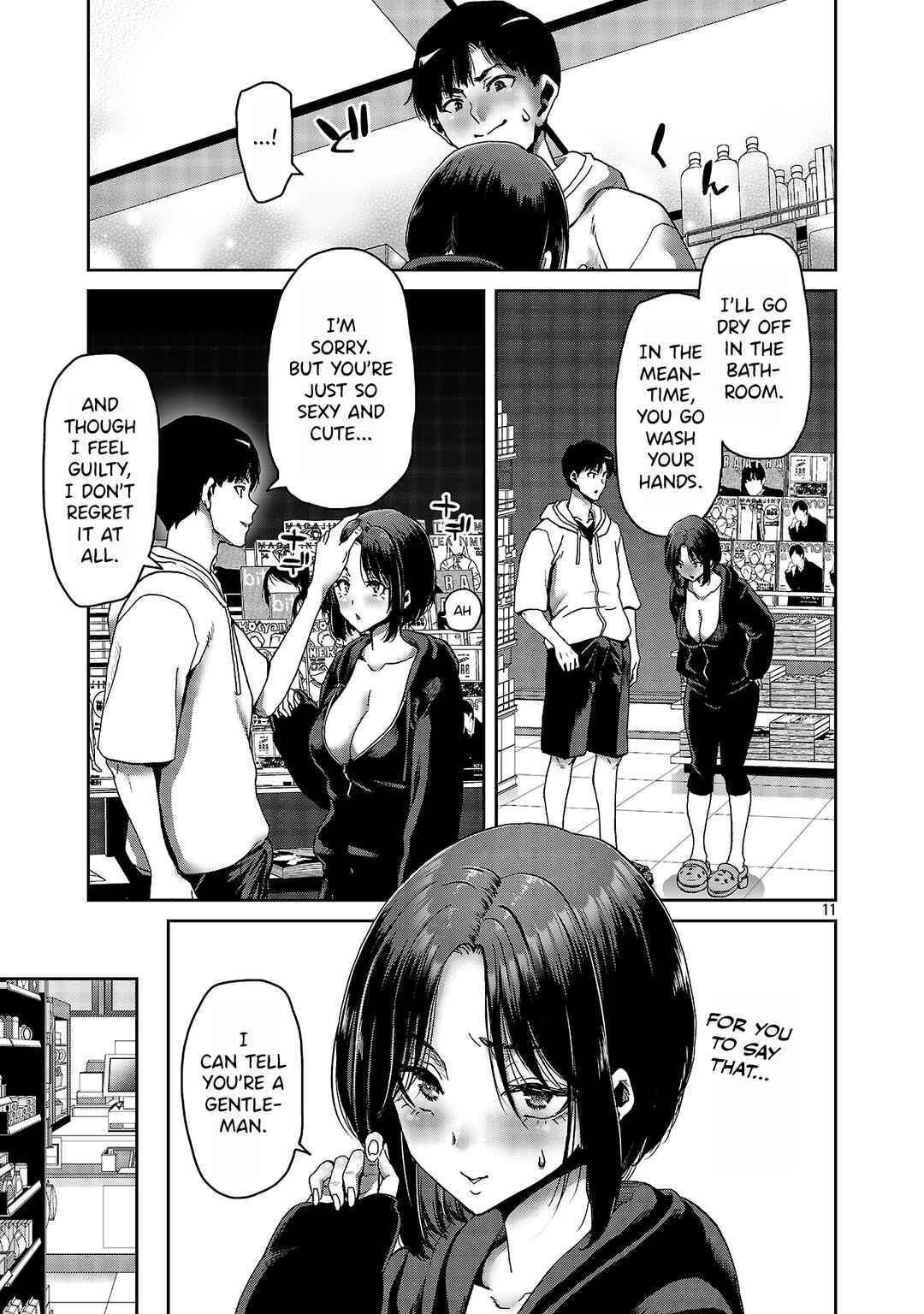 Konbini de Deatta Eroi Onnanoko to Tadare Kitta Kankei ni Narimashita Chapter 2 - Page 12