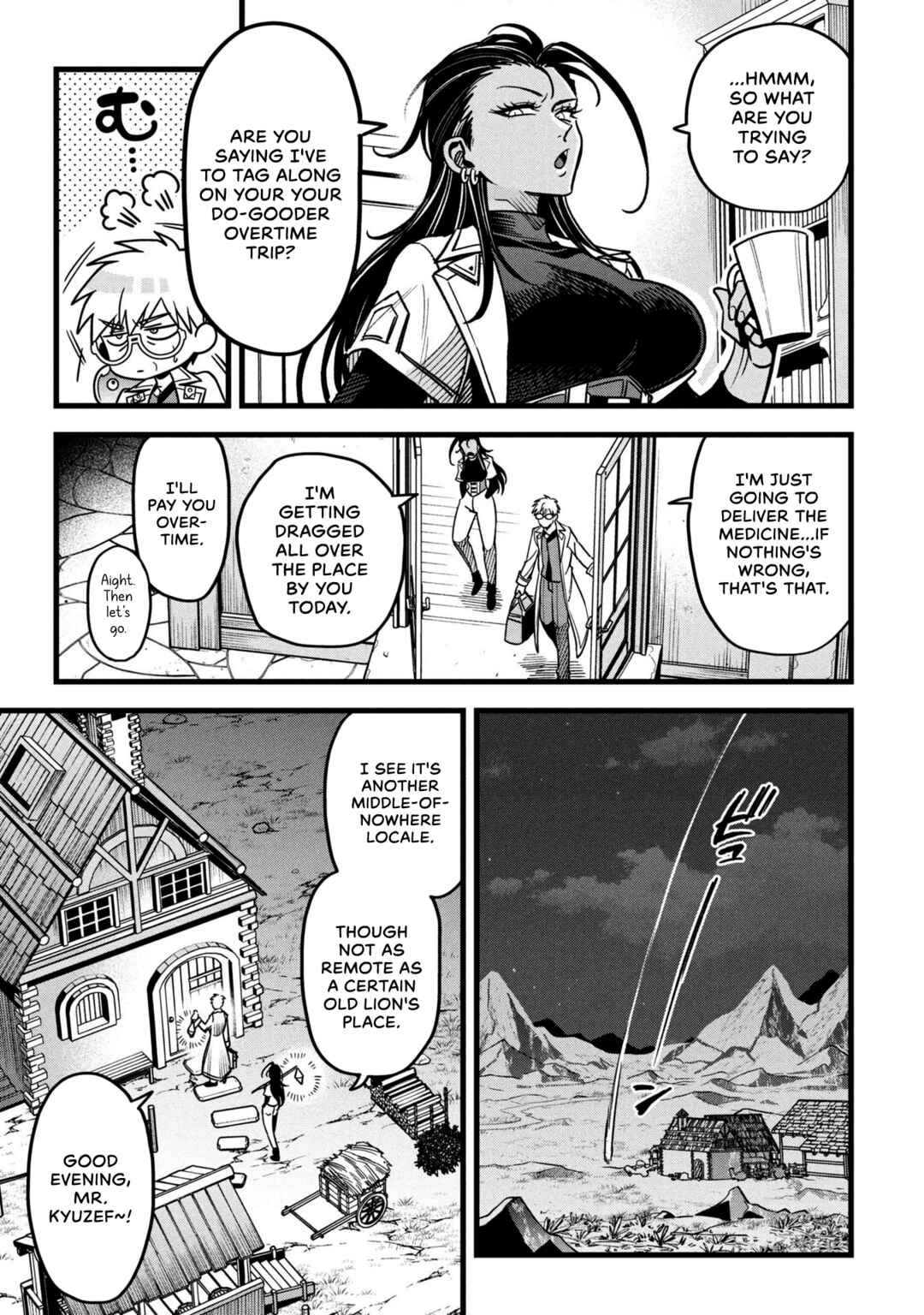 Mahoui Rex no Hentai Karte Chapter 18 - Page 13
