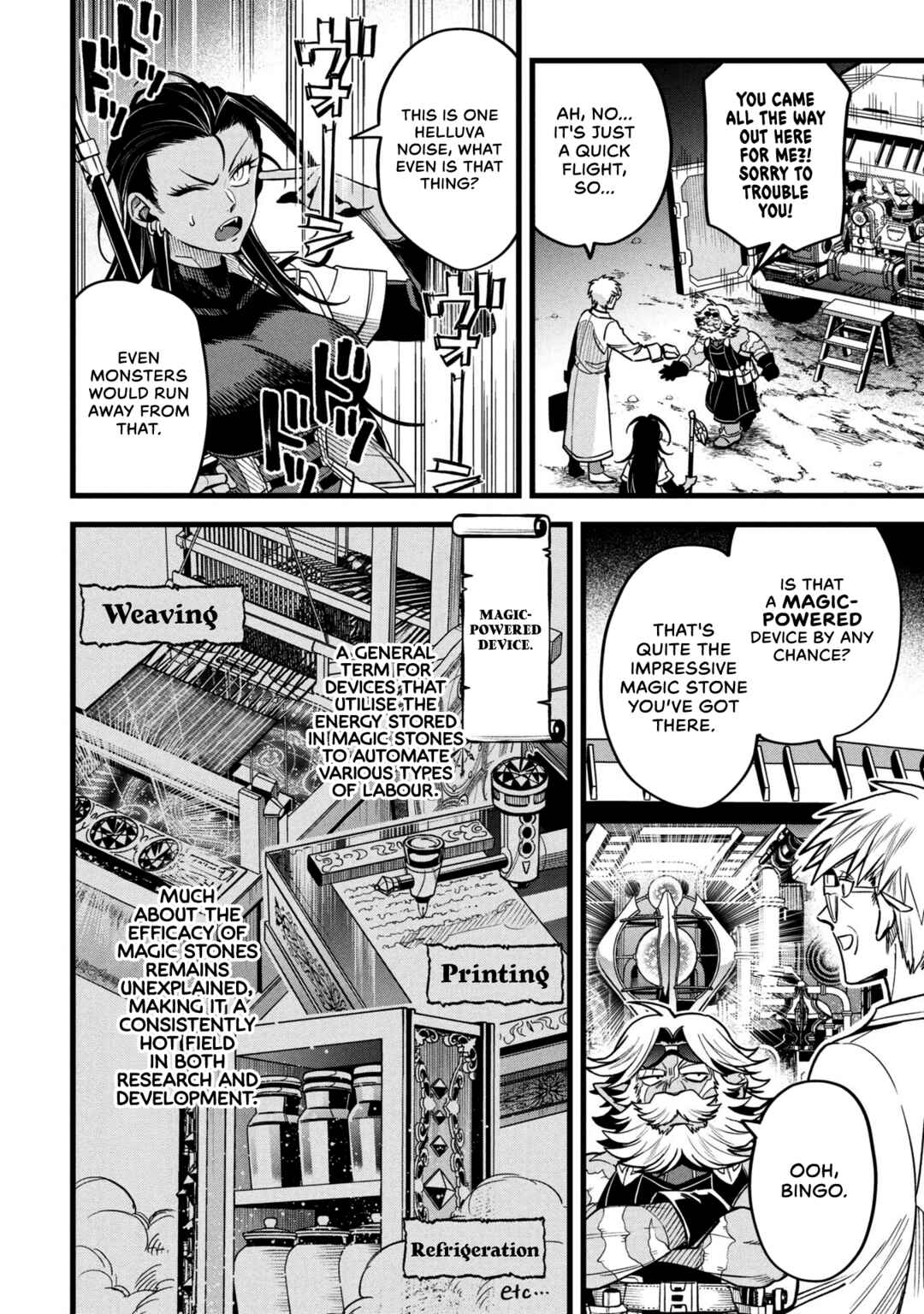 Mahoui Rex no Hentai Karte Chapter 18 - Page 16