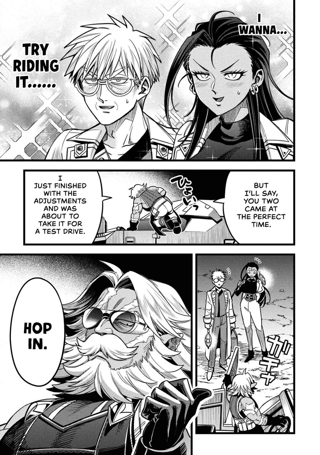 Mahoui Rex no Hentai Karte Chapter 18 - Page 21