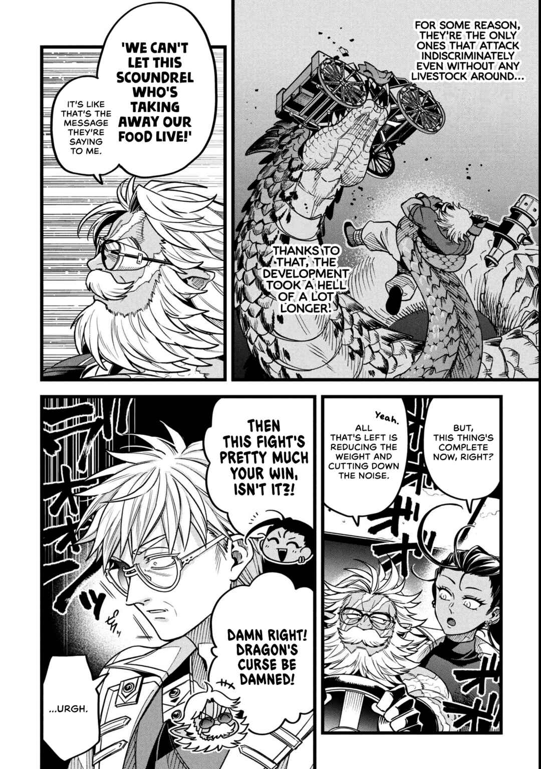 Mahoui Rex no Hentai Karte Chapter 18 - Page 26