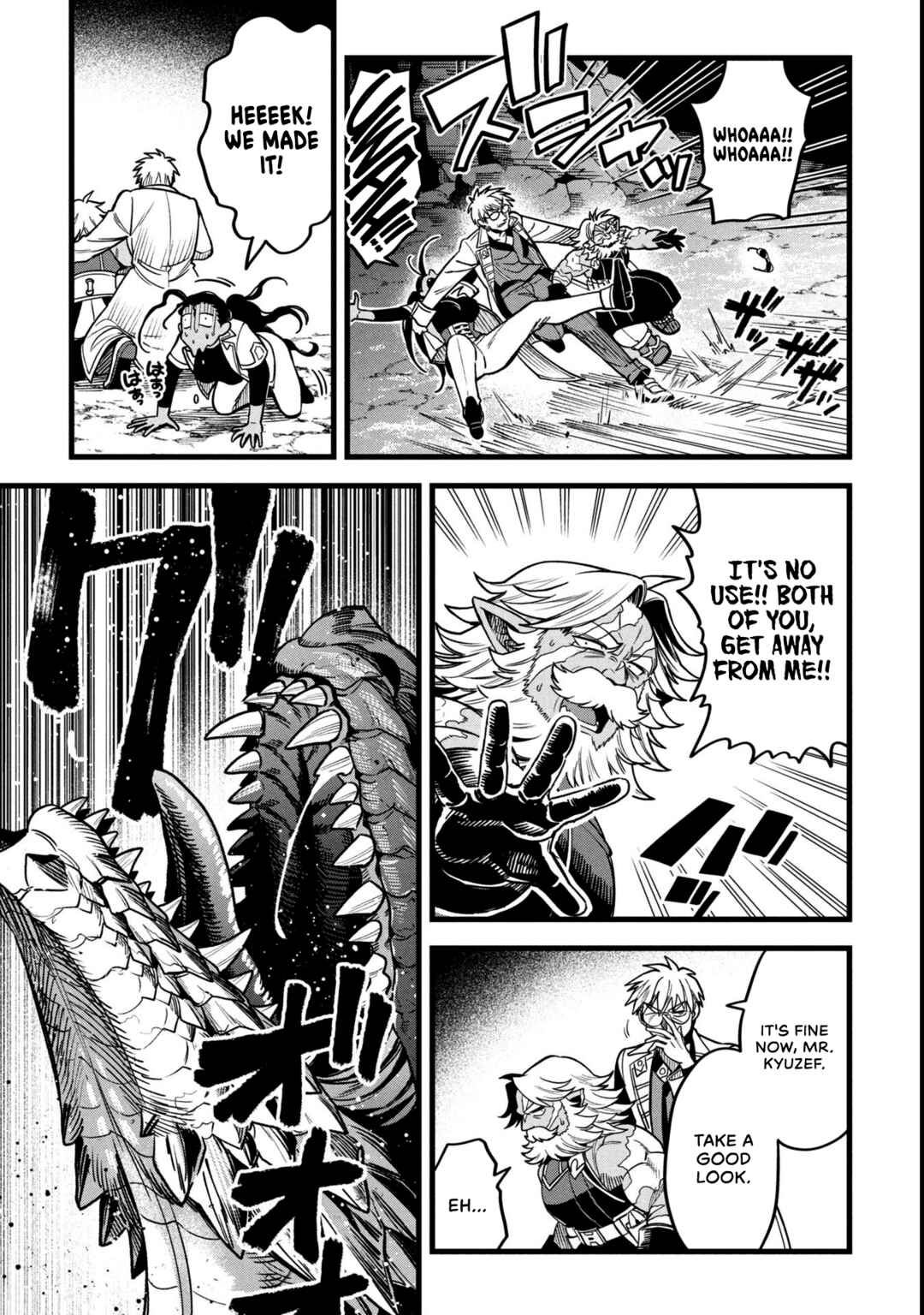 Mahoui Rex no Hentai Karte Chapter 18 - Page 35