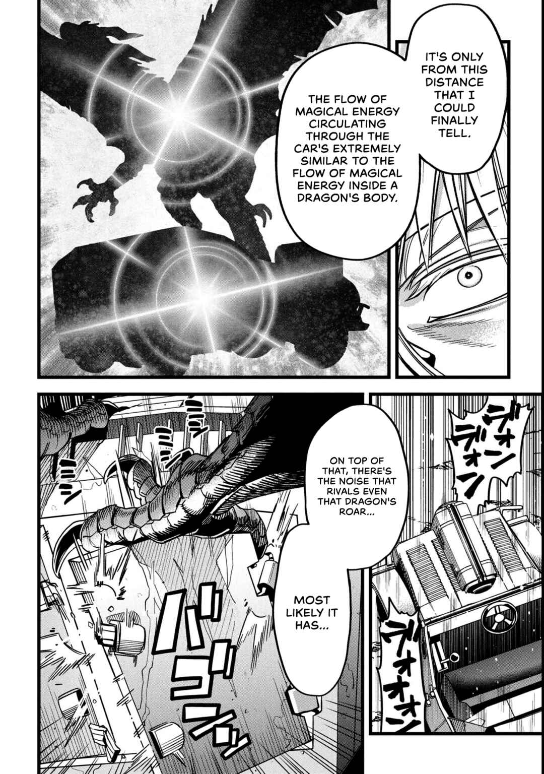 Mahoui Rex no Hentai Karte Chapter 18 - Page 38