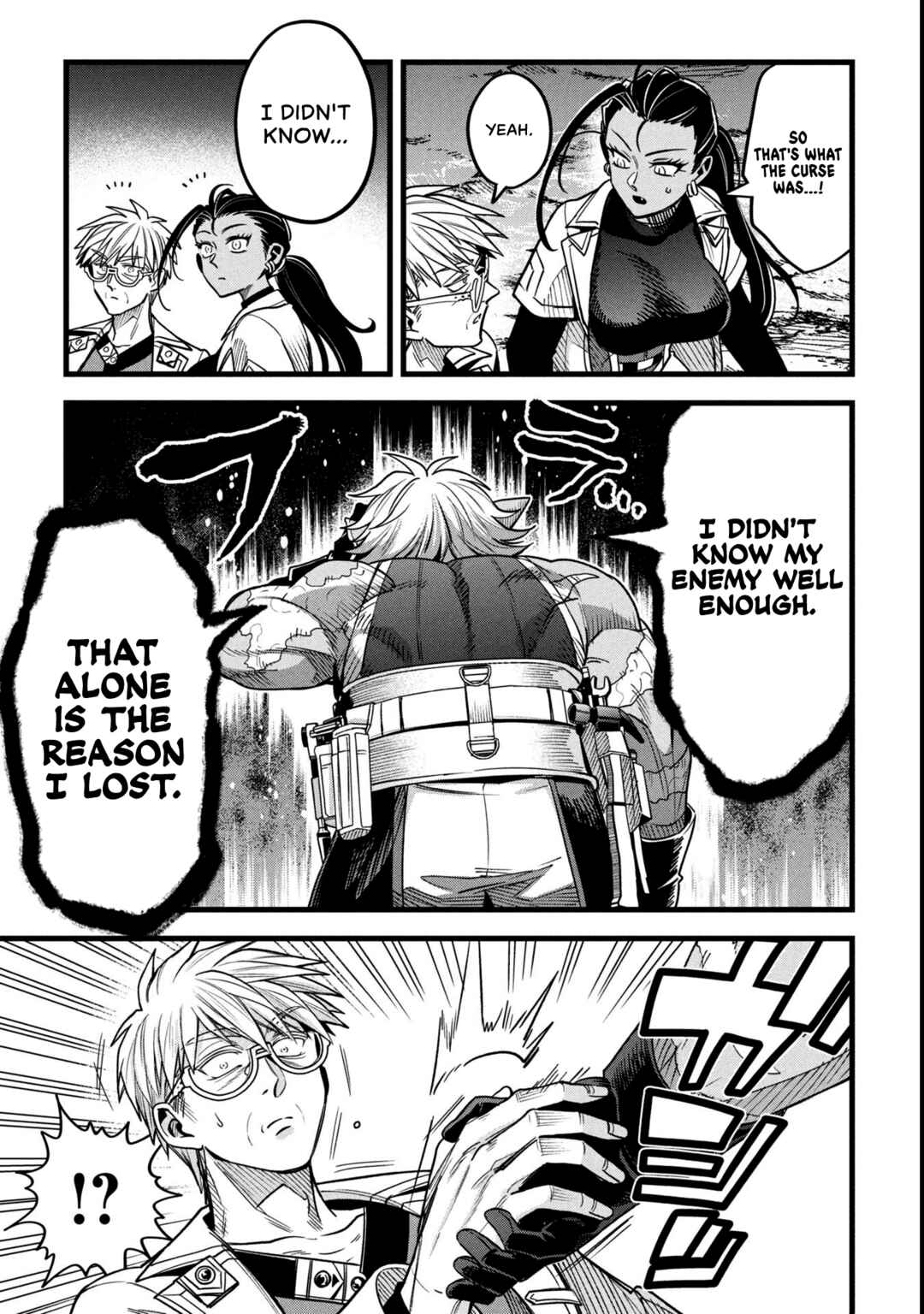 Mahoui Rex no Hentai Karte Chapter 18 - Page 44