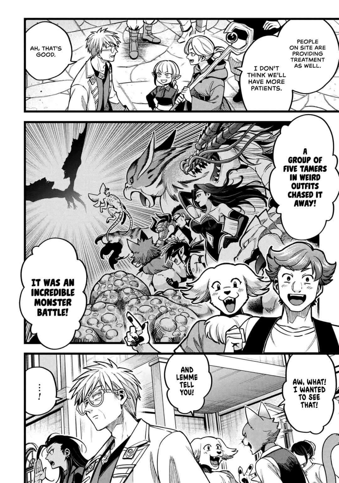 Mahoui Rex no Hentai Karte Chapter 18 - Page 8