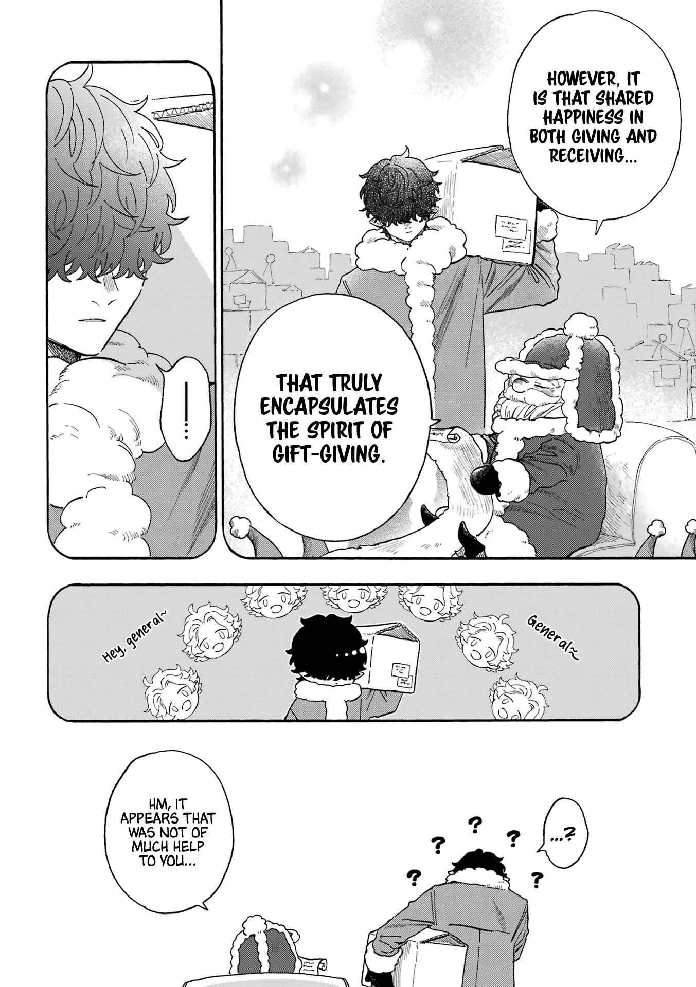 Mr. Villain's Day Off Chapter 43 - Page 7