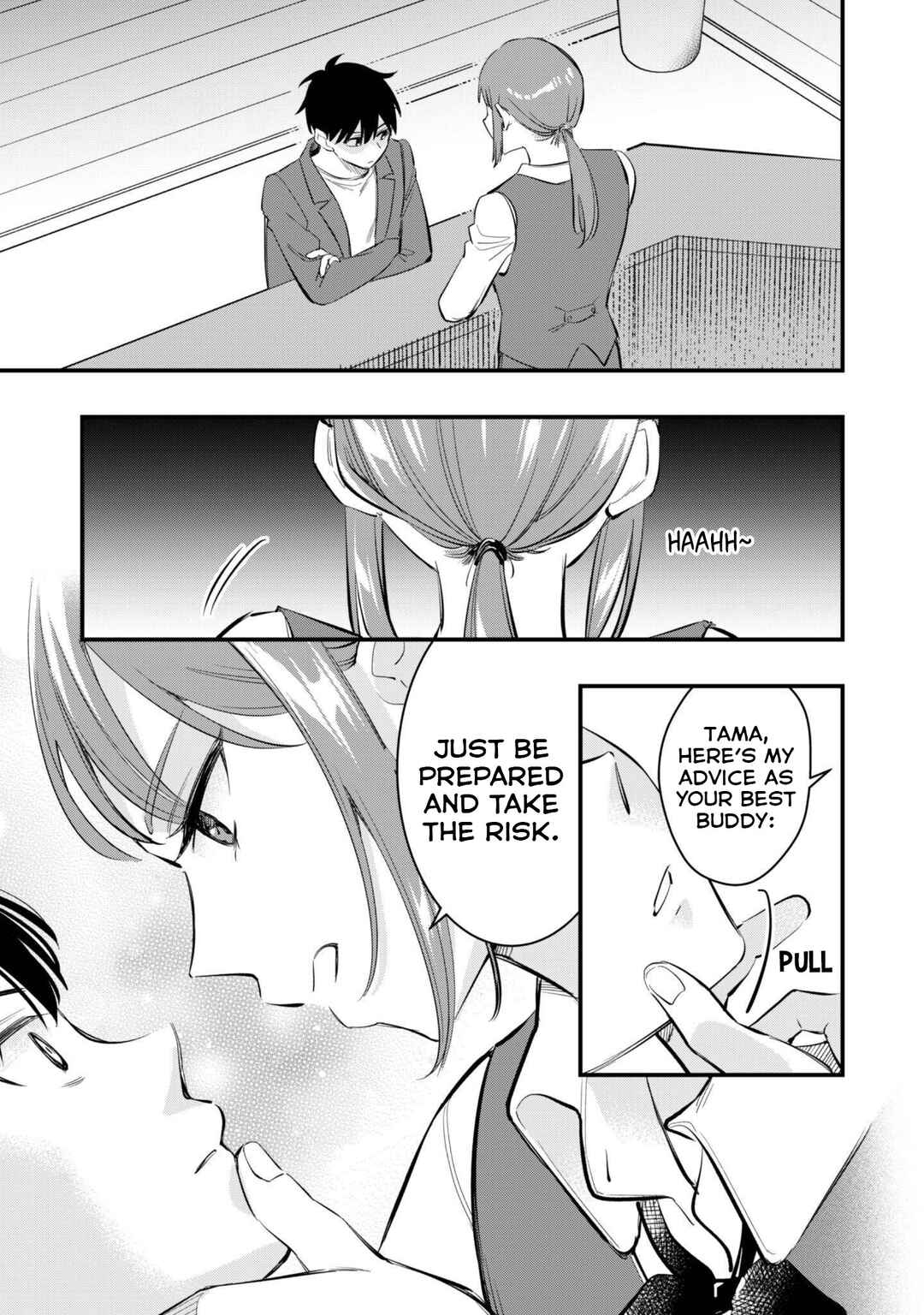 Senpai, Jitaku Keibiin no Koyou wa Ikaga desu ka? Chapter 9 - Page 15