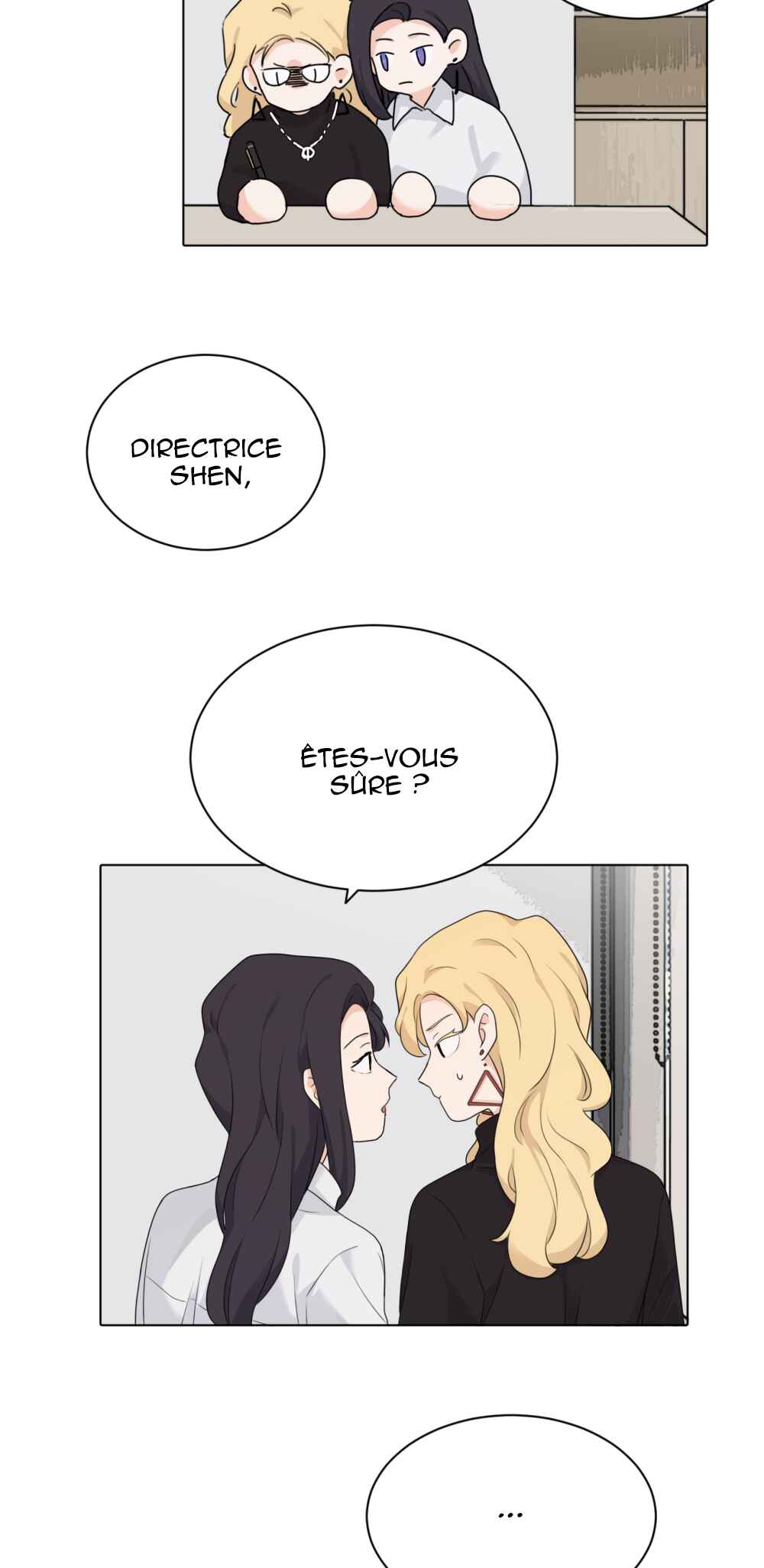 Qīn'ài De Sǐduìtóu Chapter 16 - Page 14
