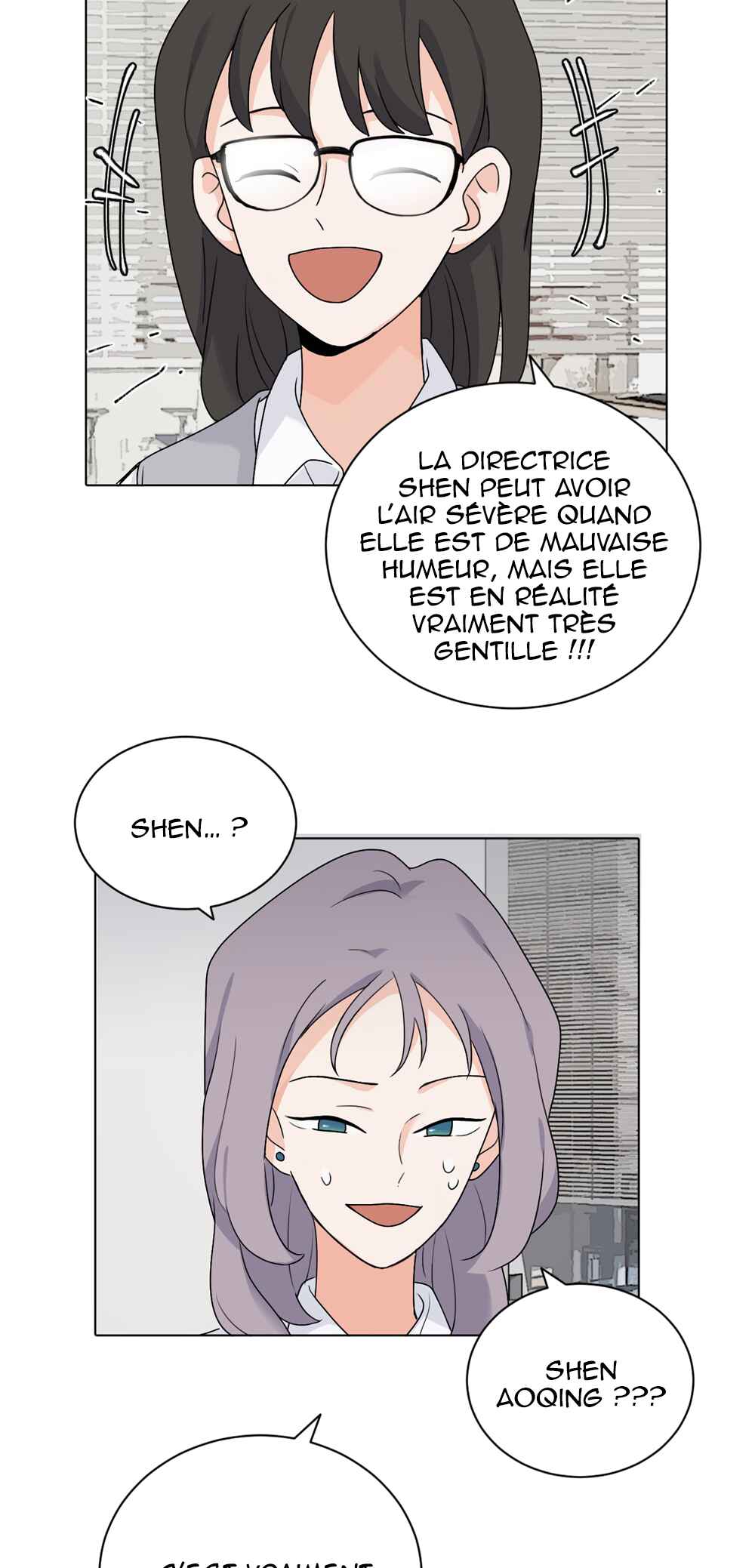 Qīn'ài De Sǐduìtóu Chapter 16 - Page 25