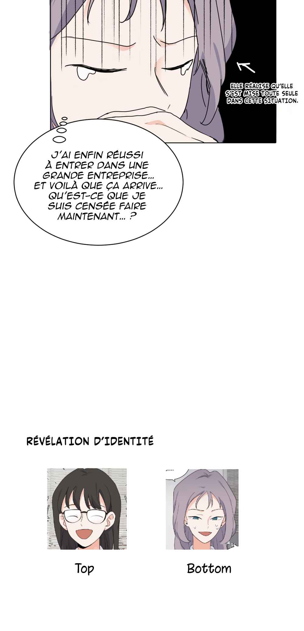 Qīn'ài De Sǐduìtóu Chapter 16 - Page 27