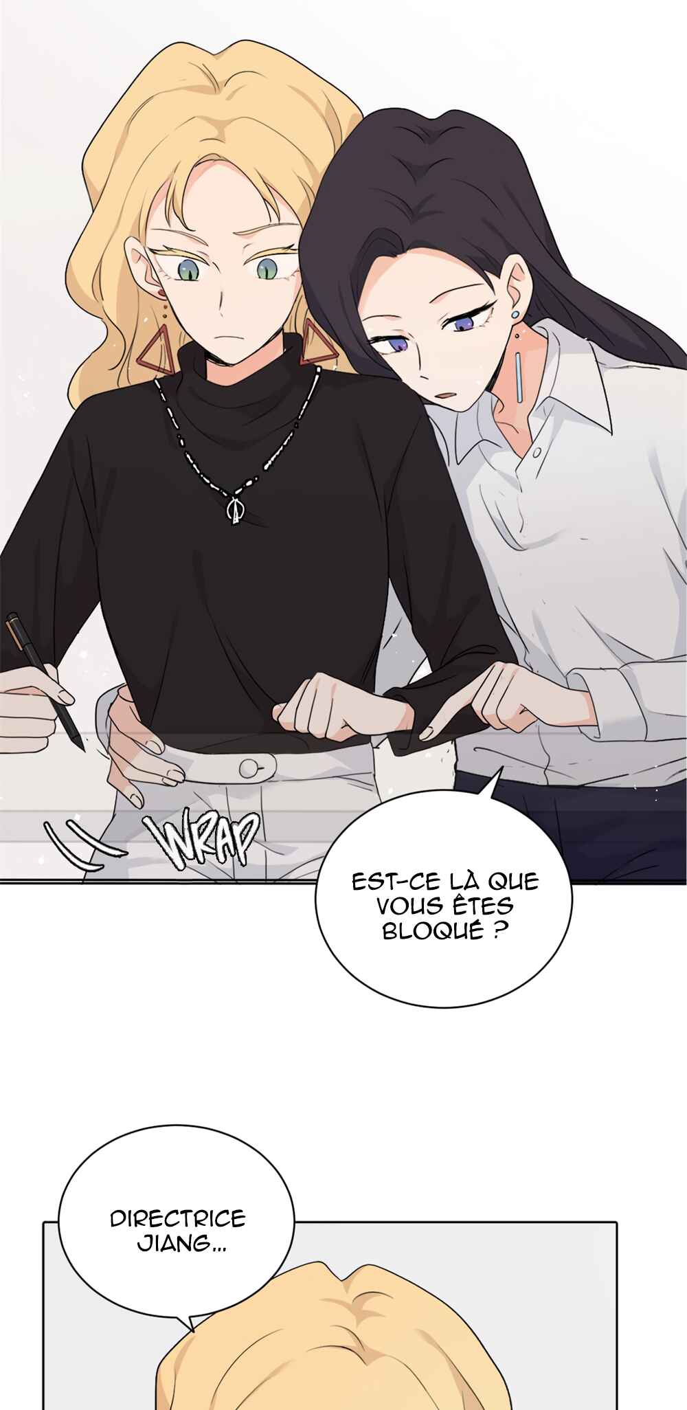 Qīn'ài De Sǐduìtóu Chapter 16 - Page 5