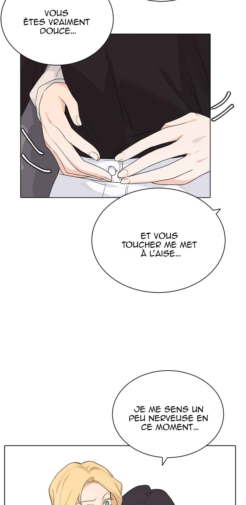 Qīn'ài De Sǐduìtóu Chapter 16 - Page 7