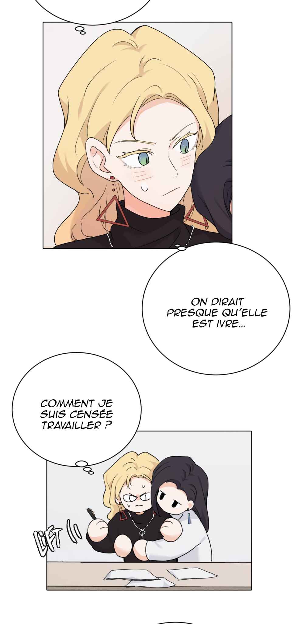 Qīn'ài De Sǐduìtóu Chapter 16 - Page 9