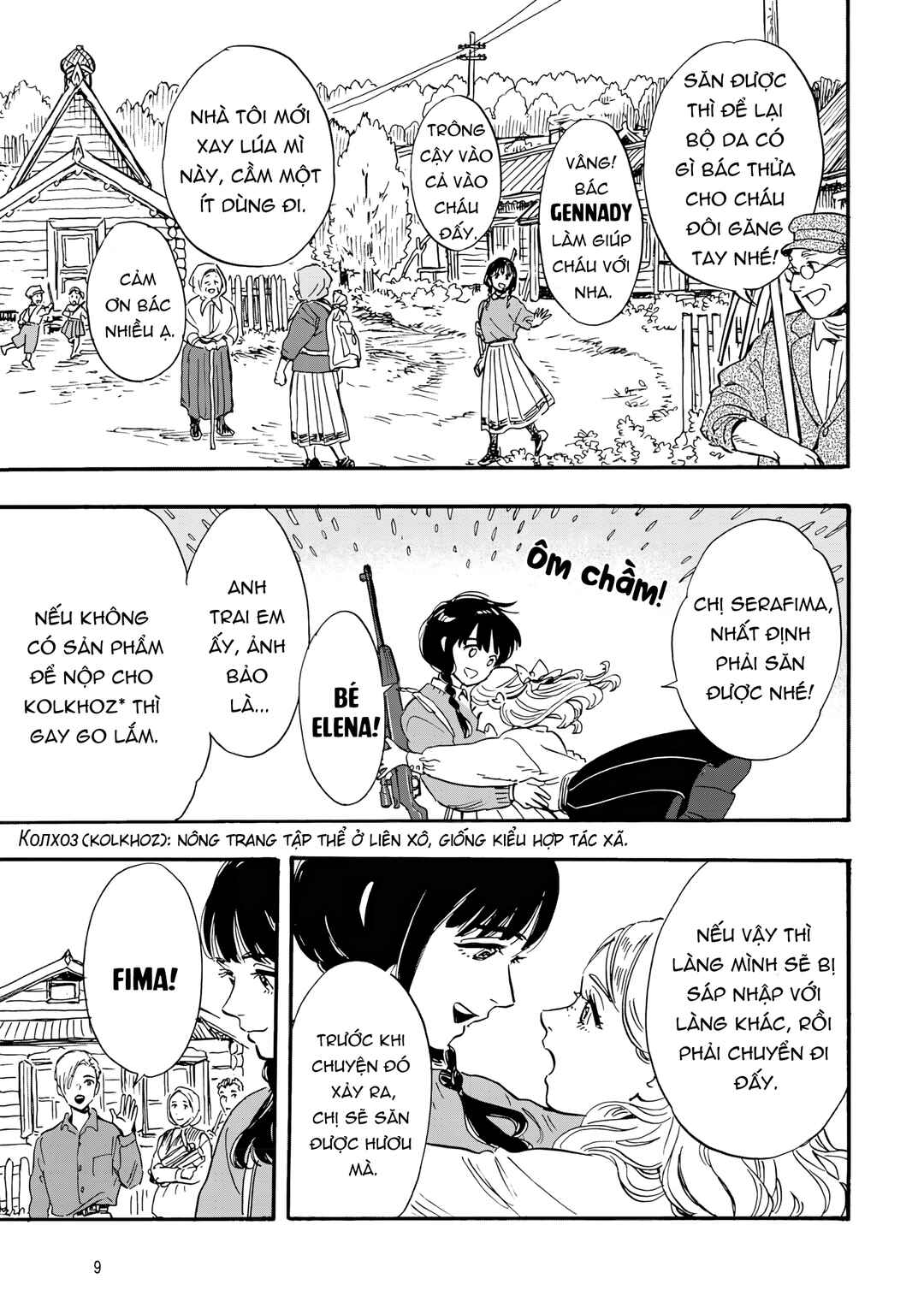Doushi Shoujo yo, Teki wo Ute Chapter 1 - Page 10