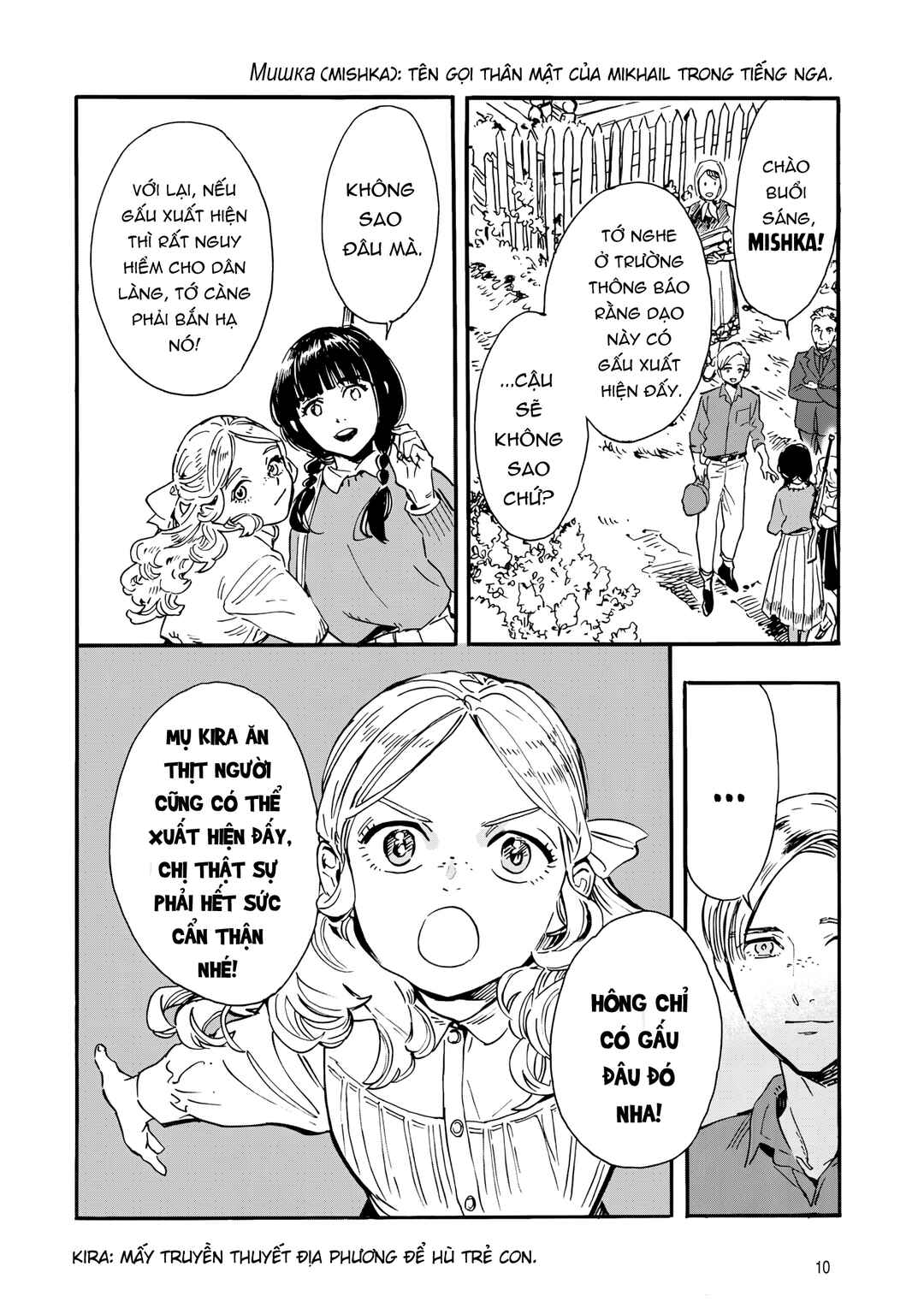 Doushi Shoujo yo, Teki wo Ute Chapter 1 - Page 11