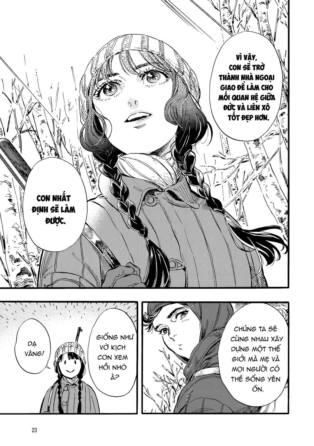 Doushi Shoujo yo, Teki wo Ute Chapter 1 - Page 24