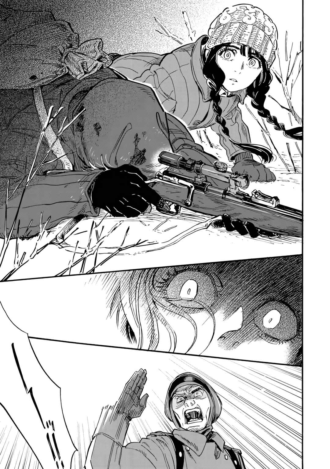 Doushi Shoujo yo, Teki wo Ute Chapter 1 - Page 40