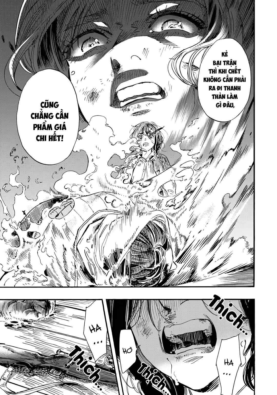 Doushi Shoujo yo, Teki wo Ute Chapter 1 - Page 66