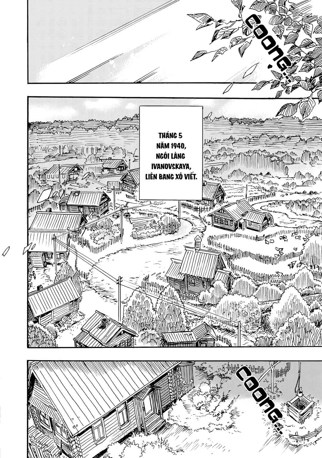 Doushi Shoujo yo, Teki wo Ute Chapter 1 - Page 7